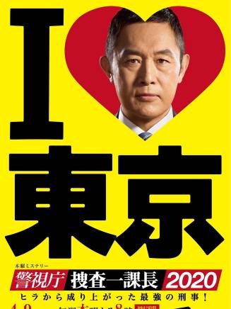主濱晴美 主濱晴美