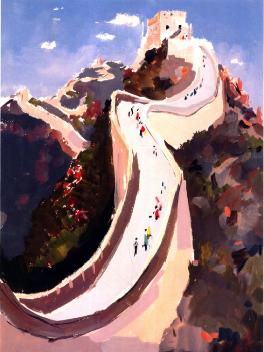 長城(一) 長城(一)