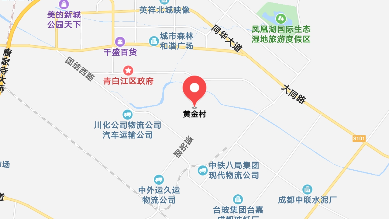 地圖信息