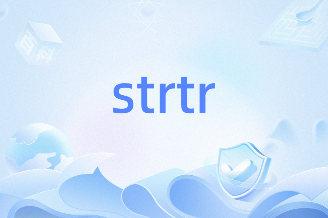 strtr strtr