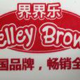 Jelley Brown Jelley Brown