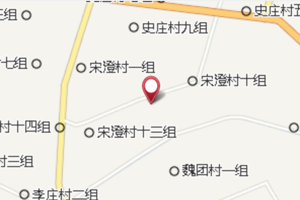 鄧家寨子