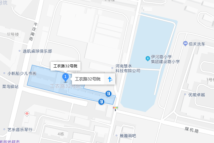工農路32號院 工農路32號院