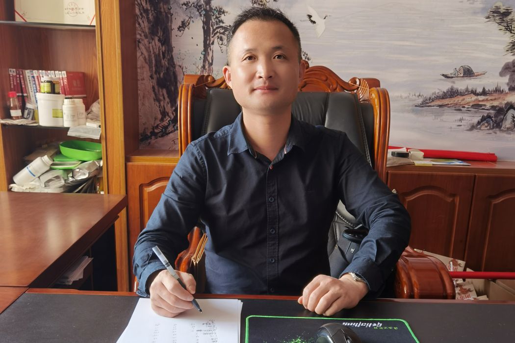 楊兵(湖北珍友農業科技有限公司法人) 楊兵(湖北珍友農業科技有限公司法人)