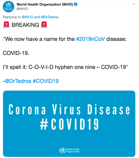 世衛組織在推特公布的新冠肺炎正式名稱。