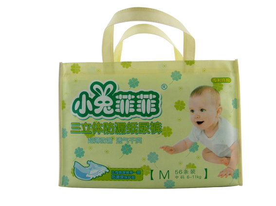 廣州咕嚕咕嚕嬰幼兒用品有限公司