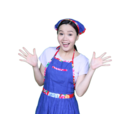 大嬌 大嬌