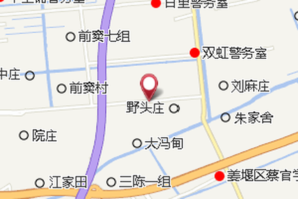 馮甸