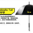 Only Umbrella Only Umbrella