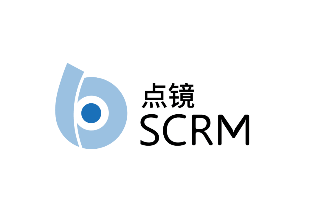 點鏡scrm 點鏡scrm