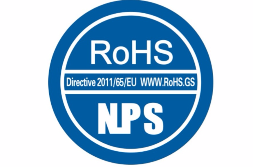 ROHS環保認證