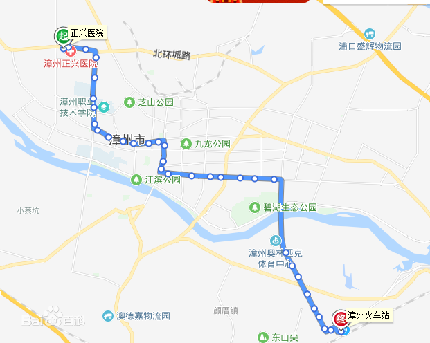 漳州公交11路路線圖