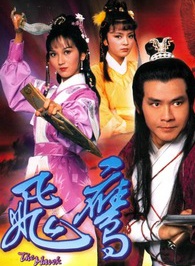 黃曼凝