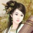 風月醉(尋夢の愛的回憶創作的古裝言情類網路小說) 風月醉(尋夢の愛的回憶創作的古裝言情類網路小說)