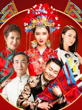 李菁(中國內地男演員、主持人)