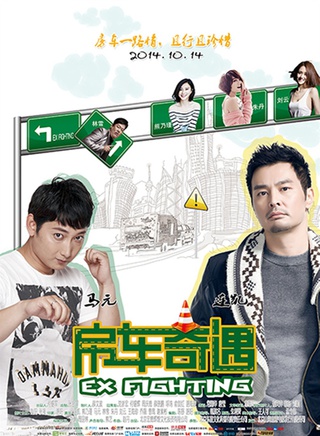 劉芸(劉雲（中國內地女演員）)