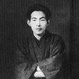 堀辰雄 堀辰雄