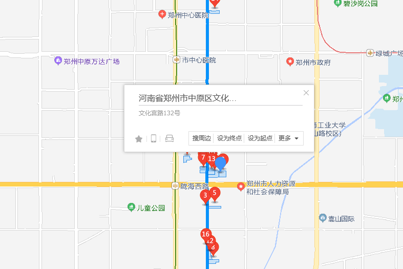 文化宮路132號 文化宮路132號