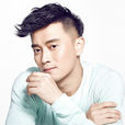 蔣毅(中國影視男演員) 蔣毅(中國影視男演員)