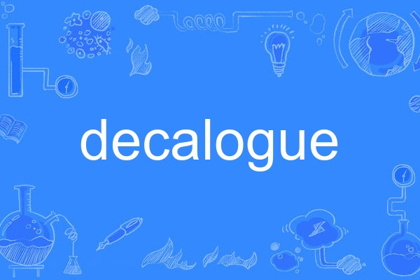 decalogue decalogue