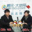 馬栓 馬栓