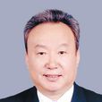 李寶權(瀋陽市人大常委會副主任) 李寶權(瀋陽市人大常委會副主任)
