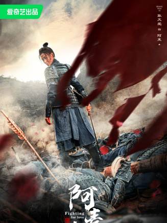 周雍(中國內地影視導演、編劇)