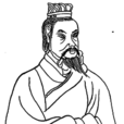鄭穆公