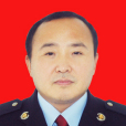 唐慶府 唐慶府