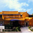 寶德庵(廣東揭陽惠來縣寺廟) 寶德庵(廣東揭陽惠來縣寺廟)