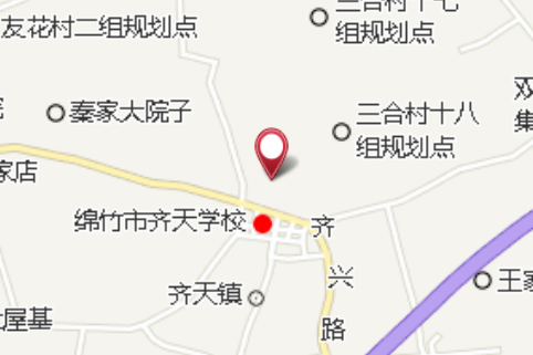 楚家院子 楚家院子