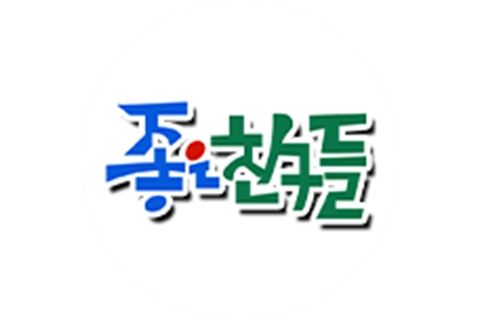 好朋友(韓國綜藝節目) 好朋友(韓國綜藝節目)