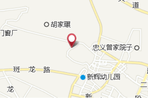 蔡家碾 蔡家碾