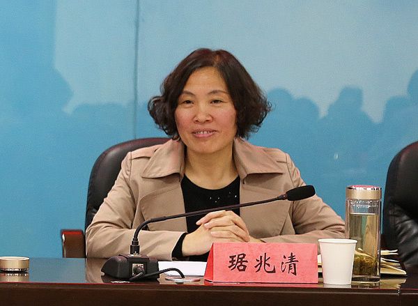 琚兆清 琚兆清