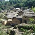 嘎簸村 嘎簸村