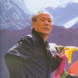 陳舜今 陳舜今