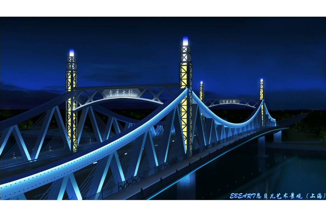 金匱大橋 金匱大橋