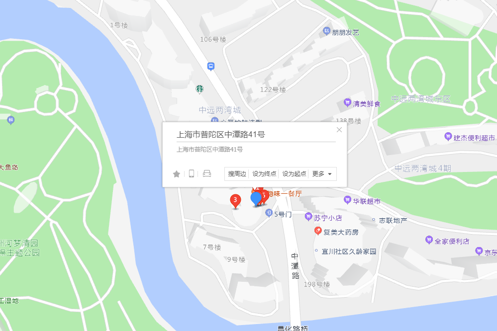 中潭路41號 中潭路41號