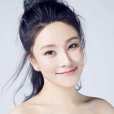 毛若瓊(中國內地女歌手、詞曲作者、演員)