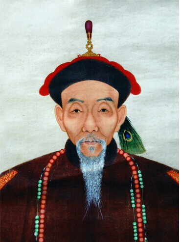 王鼎畫像 王鼎畫像