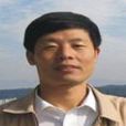 孫德有 孫德有