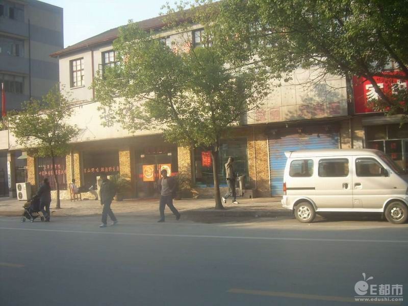 業家村(山西省大同市南郊區高山鎮下轄村) 業家村(山西省大同市南郊區高山鎮下轄村)