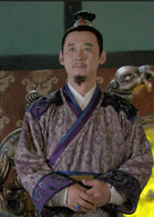 劉海砍樵(2014年喬振宇主演的電視劇)