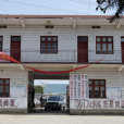 呂山村(安徽省蕪湖市南陵縣三里鎮下轄村) 呂山村(安徽省蕪湖市南陵縣三里鎮下轄村)