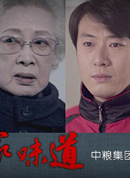 秦怡(中國內地女演員)