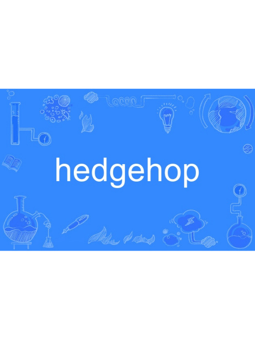 hedgehop hedgehop