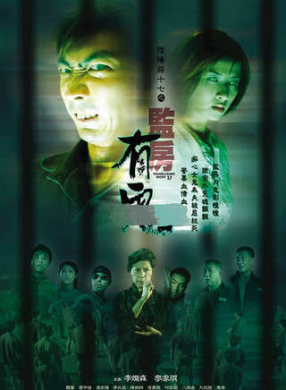羅蘭(盧燕英) 羅蘭(盧燕英)