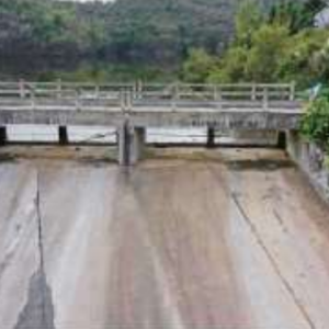 地基窪水庫