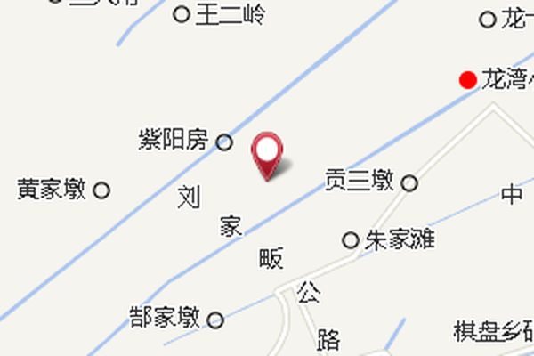 長房余家 長房余家