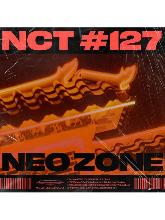 LOVE SONG(NCT 127演唱的歌曲)